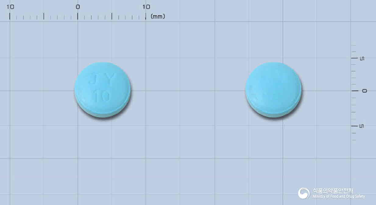 베탁정10mg(베탁솔롤염산염)(수출용) 의약품 이미지 - 식별 상세 정보 확인