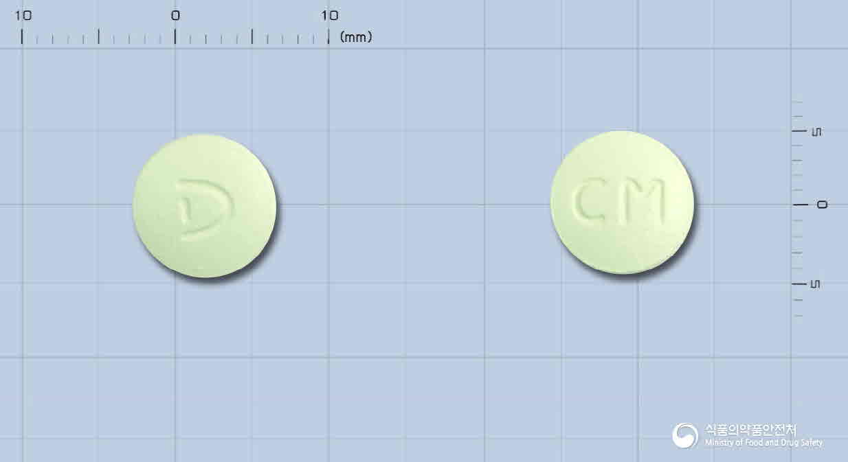 다림시메티딘정200mg 의약품 이미지 - 식별 상세 정보 확인