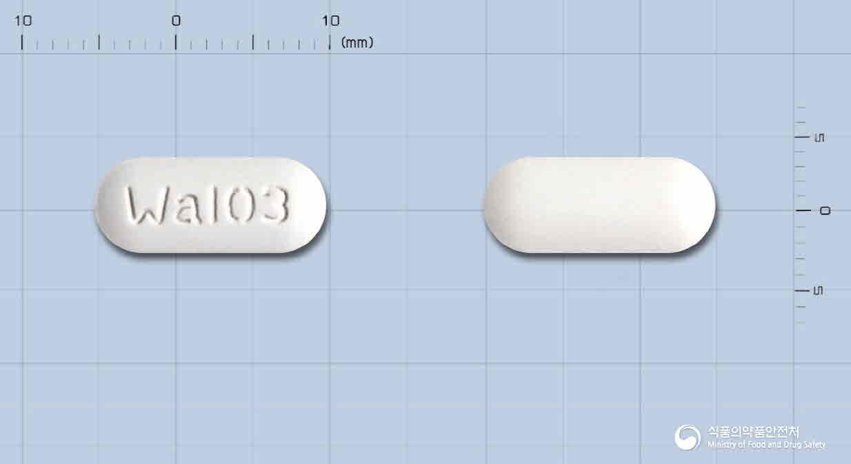 오스틴메페남산정500mg 의약품 이미지 - 식별 상세 정보 확인