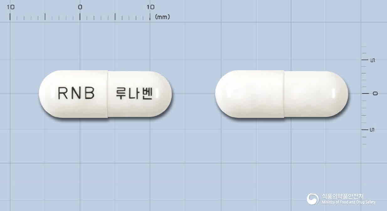 루나벤캡슐 의약품 이미지 - 식별 상세 정보 확인