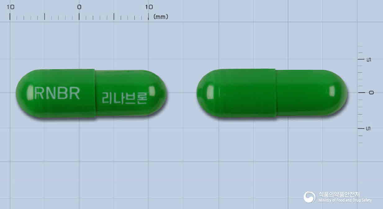 리나브론캡슐 의약품 이미지 - 식별 상세 정보 확인