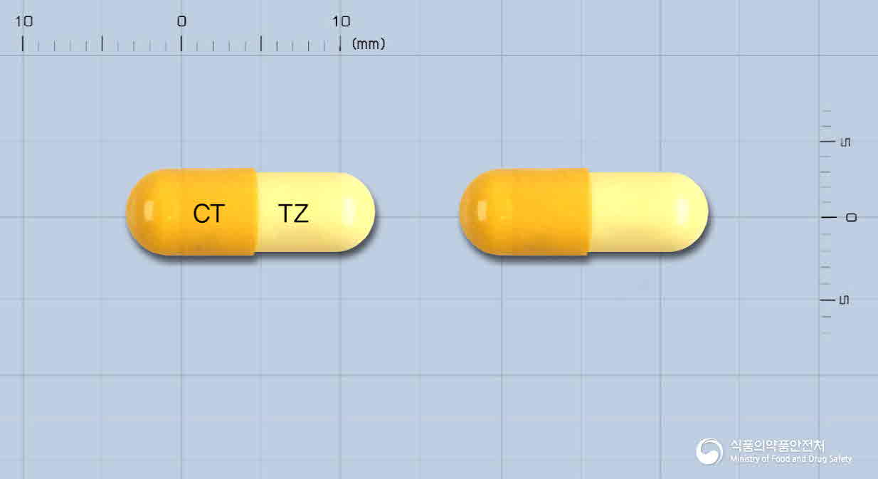 틴자캡슐150mg(니자티딘) 의약품 이미지 - 식별 상세 정보 확인