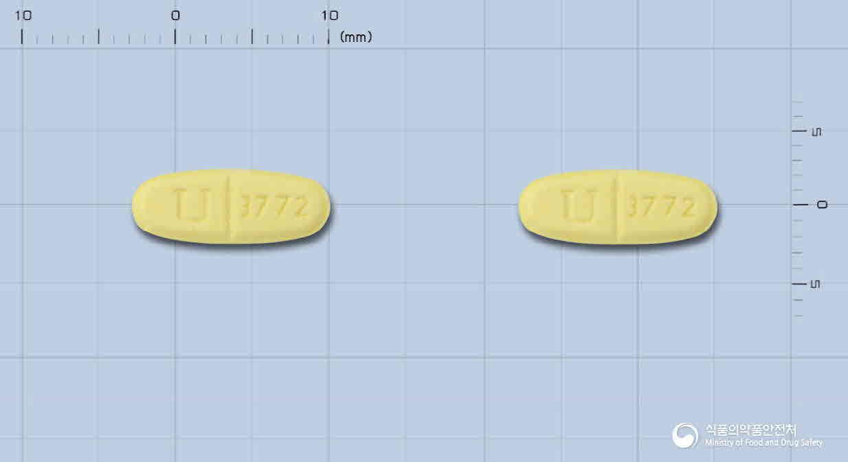 오젠정0.625mg 의약품 이미지 - 식별 상세 정보 확인