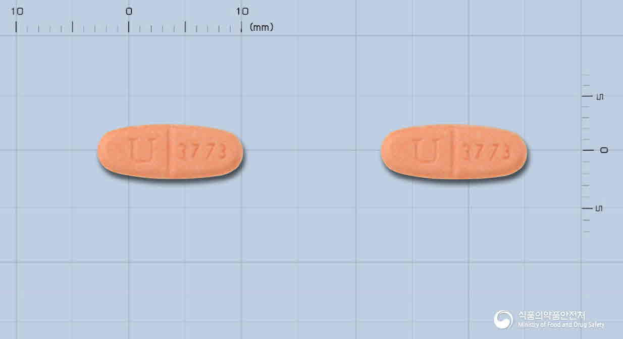 오젠정1.25mg 의약품 이미지 - 식별 상세 정보 확인